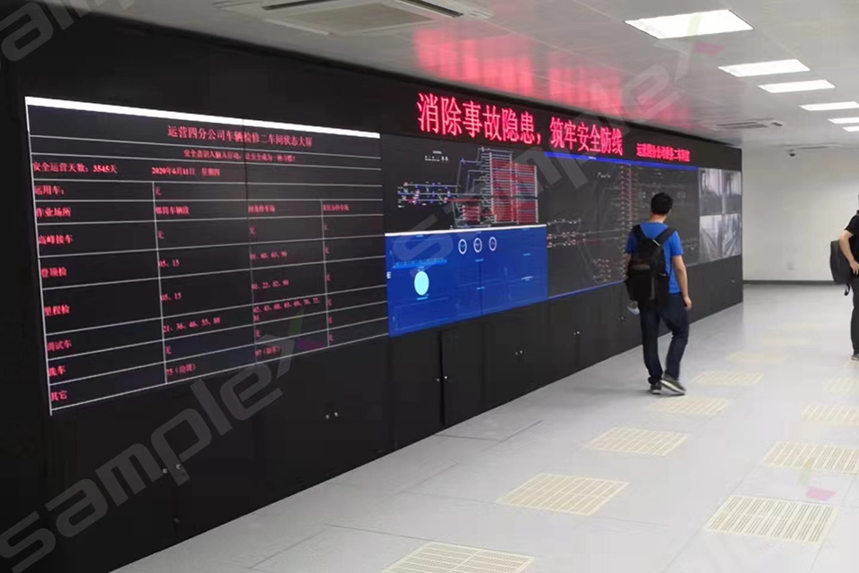成都軌道交通6號線一二期、8號線一期、10號線二期、11號線一期工程車輛基地綜合自動化管理系統顯示屏系統子系統—回龍地鐵停車場DCC控制中心-55寸LCD1