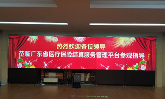 賽普大屏幕拼接助力“智慧醫保”四個一體化