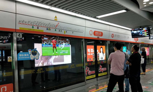 “黑科技”LG OLED布局城市交通軌道系統，智能信息化運輸體系的春天即將來臨