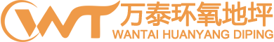 廣州賽普科技有限公司